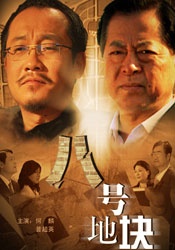 国产欧美日韩亚洲
